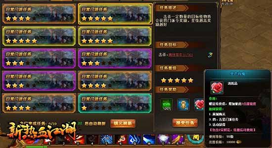 图4.jpg