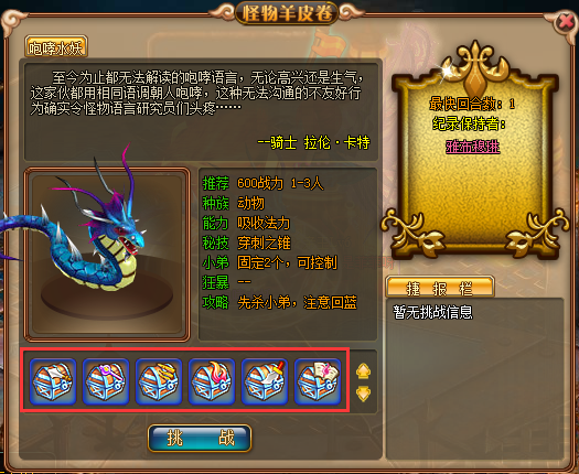 图2.png