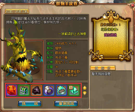 图3.png