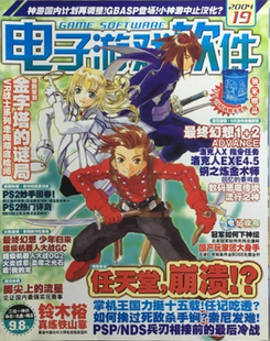 image019.png