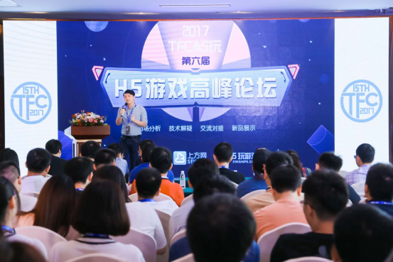 图2.png