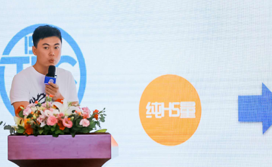 图7.png