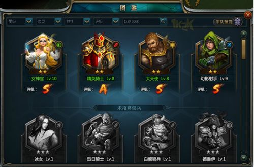 图2.jpg