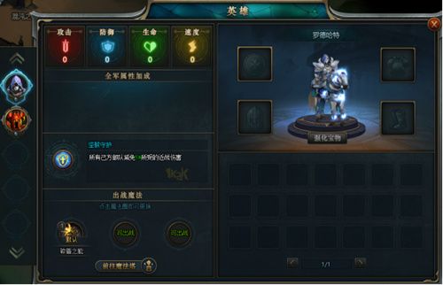 图3.jpg