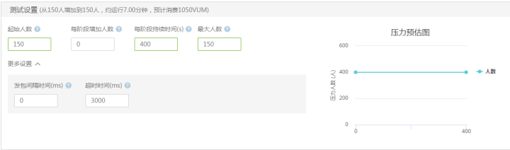 图2.png