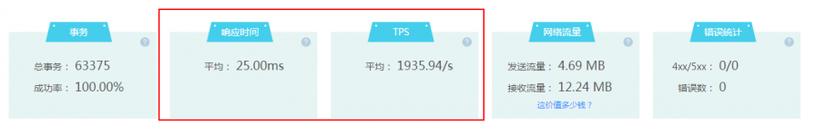 图3.png
