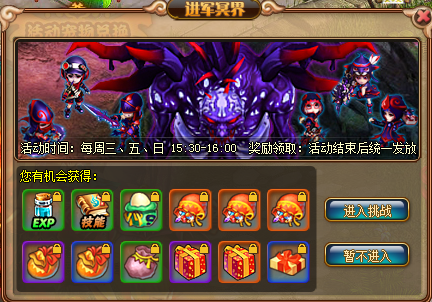 图3.png