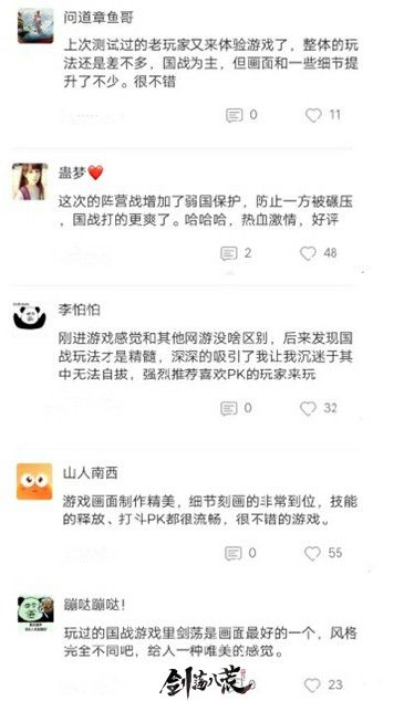 图4.jpg