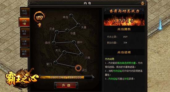 图3.jpg