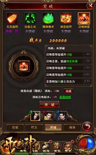 图1.jpg
