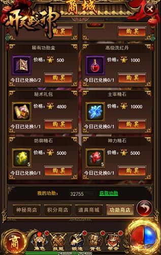 图3.jpg