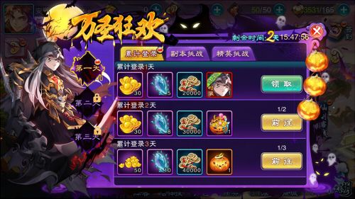 图片3.jpg