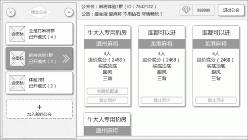 image027.gif