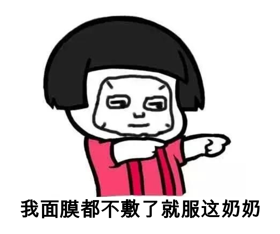 1509420114387816.png
