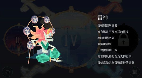 插图3.jpg
