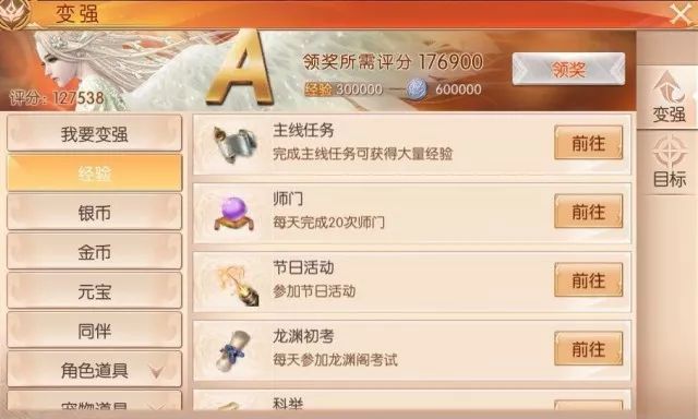 微信图片_20171101095725.jpg