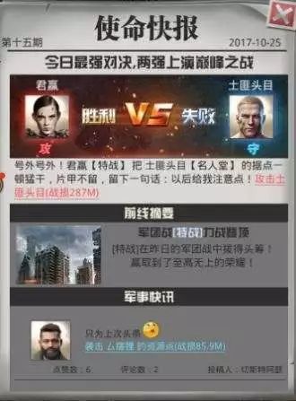 微信图片_20171101095728.jpg