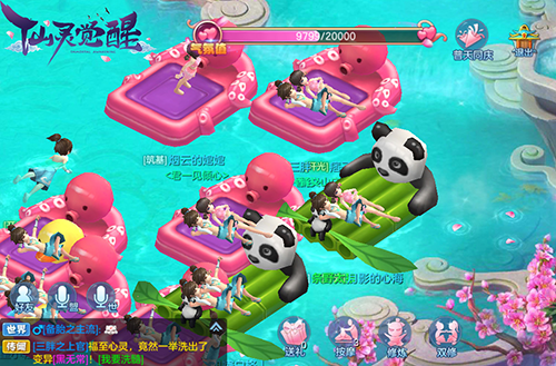 图3.png