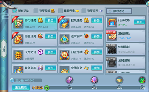 图2.png