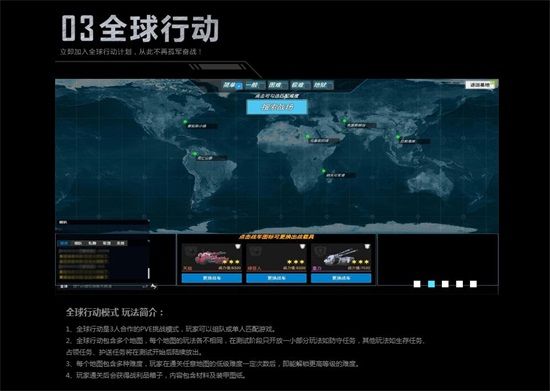 图4.jpg