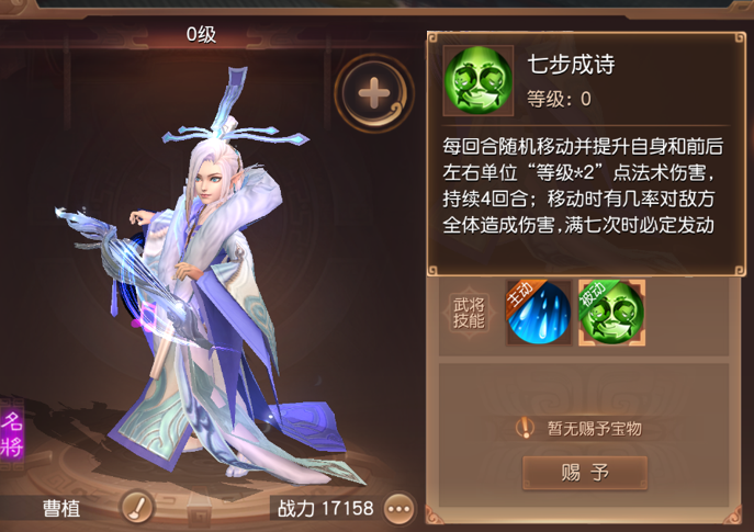 图4.png