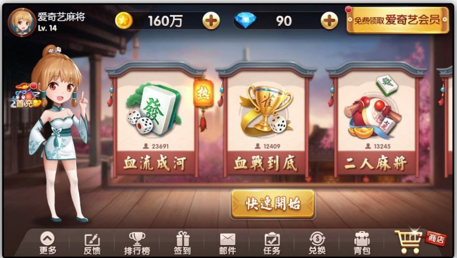 图3.jpg