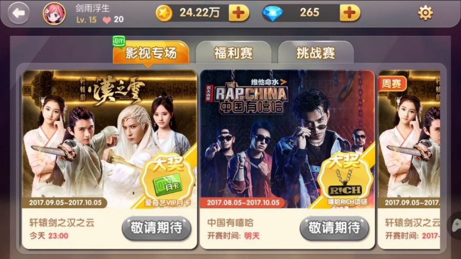 图2.jpg