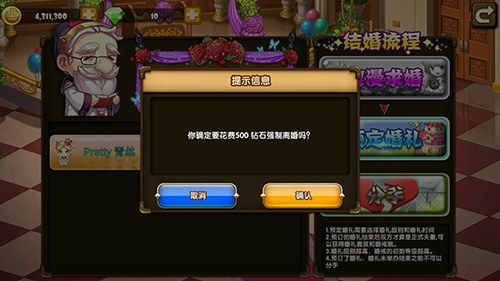 图6.jpg