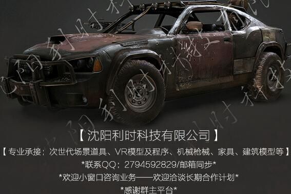 QQ图片20171031134814.jpg