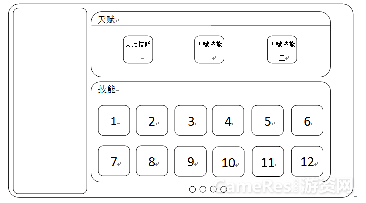 爱奇艺20171101214217.png