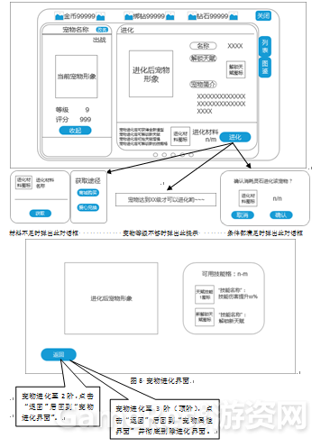QQ截图20171101215352.png
