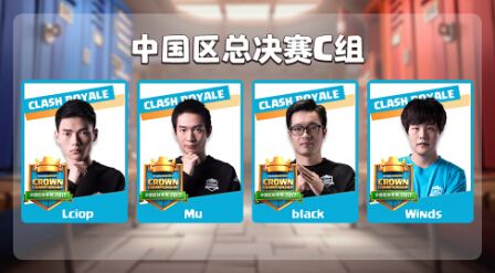 图3：B组分组.jpg