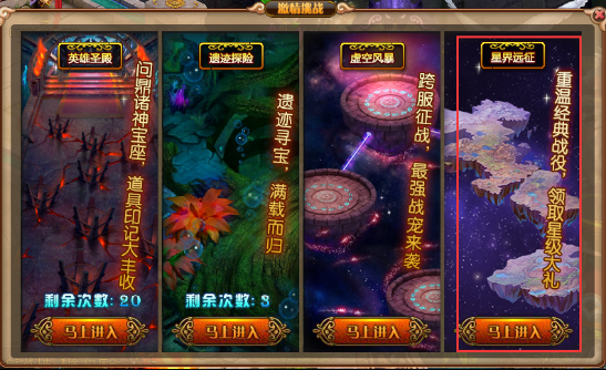 图2.png