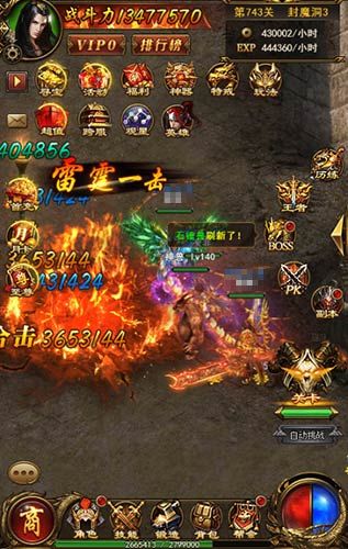 图3.jpg