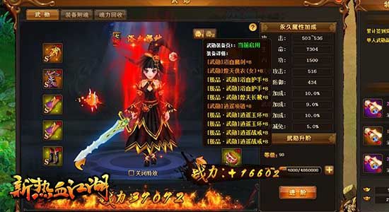 图3.jpg