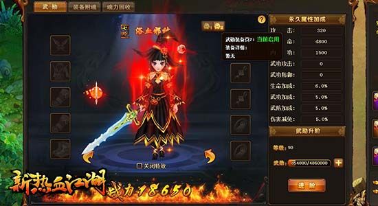 图4.jpg