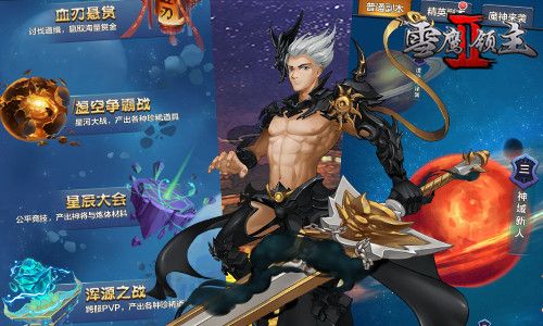 图3.jpg