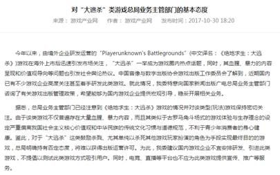 图 (1).jpg