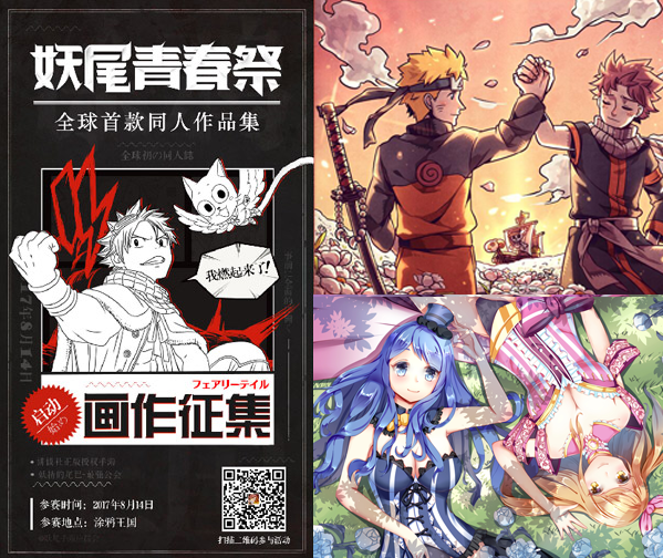 图3.png