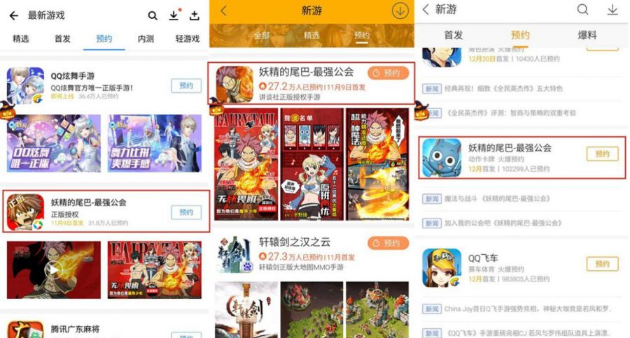 图5.jpg