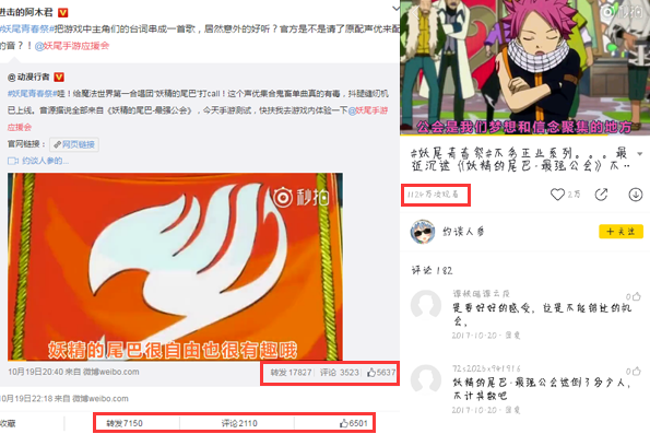 图4.png