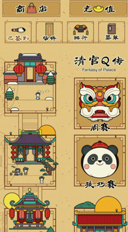 image001.gif
