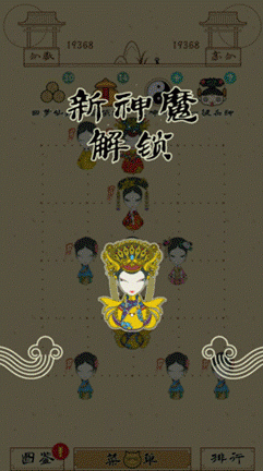image003.gif