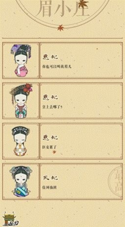 image004.gif