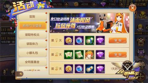 图5.jpg