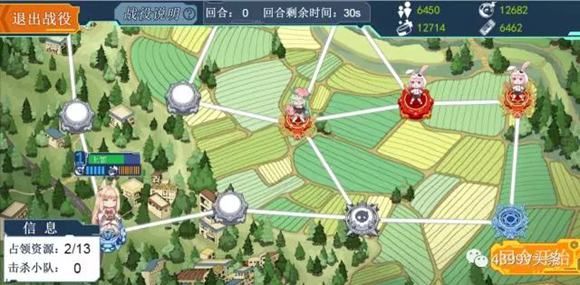 图6.jpg