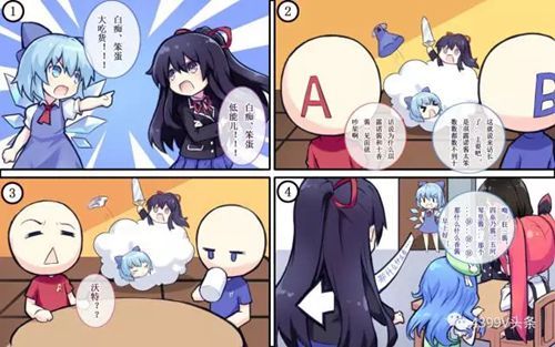图9.jpg