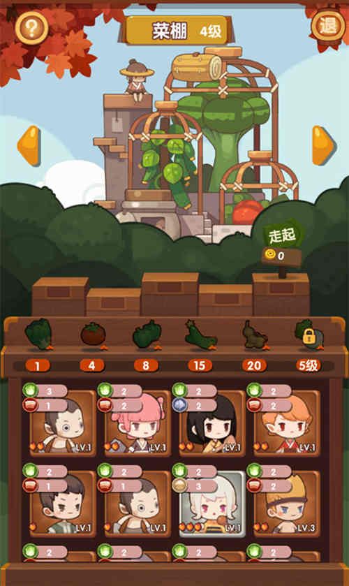 图2.jpg