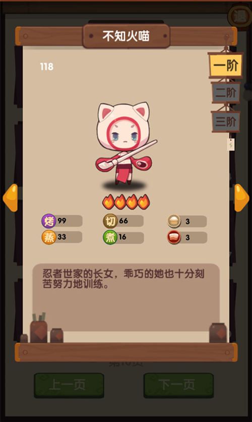 图3.jpg
