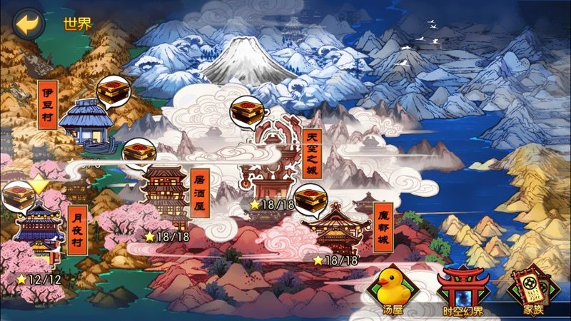图4：和风风格浓郁的大地图.jpg